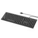 Миша+клавіатура Borofone BG6 Business keyboard and mouse set Eng/Ru Black