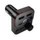 АЗП з FM-модулятором BOROFONE BC61 Ocean 45W(1A1C) car BT FM transmitter Black