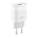 Сетевой зарядное устройство HOCO C72A Glorious single port charger 10.5W White