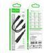 Кабель HOCO X123 Victory 2-in-1 charging cable(C to C+C) Black