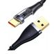 Кабель Usams SJ572 USB Type-C 6 А 66W 1,2 m Black
