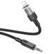 Аудiокабель HOCO UPA27 Spirit transparent digital audio conversion cable iP Black