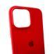 Чохол для смартфона Silicone Full Case AA Open Cam for Apple iPhone 16 Pro 18,Peach