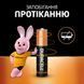 Батарейка Duracell Basic LR3/AAA (4шт)