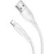Кабель Usams US-SJ266 U18 Round lightning Cable USB Lightning 1m White