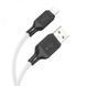 Кабель HOCO X90 Cool silicone charging data cable for iP White