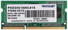 Купити Оперативна пам'ять Patriot DDR3L SL 4GB 1600 MHz CL11 SODIMM 1