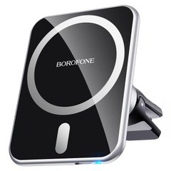 Купити Автодержатель для смартфона с БЗУ Borofone BH43 Black-Silver