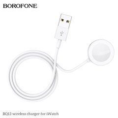 Купити Беспроводное зарядное устройство Borofone BQ13 wireless charger for iWatch White