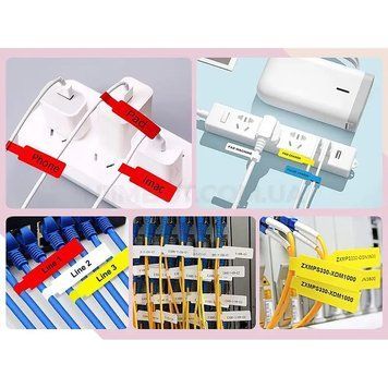 Купити Етикетки NIIMBOT T12.5*74+35-65 Cable White For D11/D110/D101/H1S (A2K18638601)