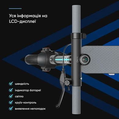 Купити Електросамокат OKAI ES30-NEON PRO Black 10", 350(700)W, 14.7Ah, 80km, 25km\h, 25%, NFC, App, 21kg