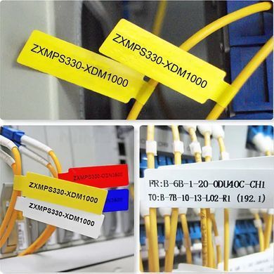 Купити Этикетки NIIMBOT T12.5*74+35-65 Cable White For D11D110D101H1S (A2K18638601)
