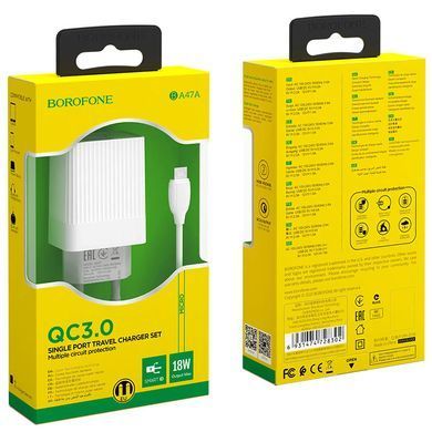 Купити Сетевой зарядное устройство BOROFONE BA47A Mighty speed single port QC3.0 3A + Micro-USB cable 18W White
