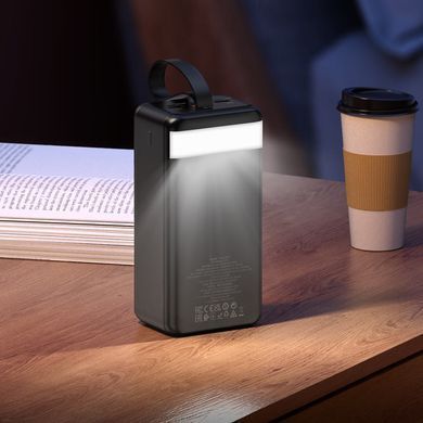Купити Зовнішній акумулятор HOCO J123C Element 22.5W+PD20W fully compatible power bank with digital display(60000mAh) Black