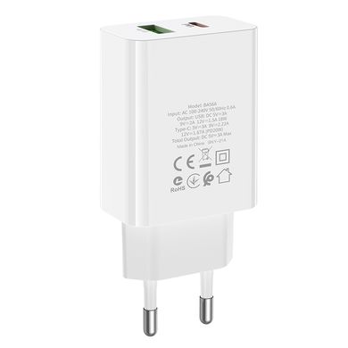 Купити Сетевое зарядное устройство Borofone BA56A Lavida dual port PD20W+QC3.0 charger White