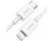 Кабель Baseus Superior Series Fast Charging Data Cable Type-C to iP PD 20W 0.25m White