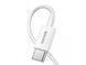 Кабель Baseus Superior Series Fast Charging Data Cable Type-C to iP PD 20W 0.25m White
