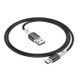 Кабель BOROFONE BX79 USB to Type-C 3A, 1m, силикон, силиконовые разъемы, Черный