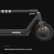 Електросамокат OKAI ES30-NEON PRO Black 10", 350(700)W, 14.7Ah, 80km, 25km\h, 25%, NFC, App, 21kg