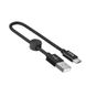 Кабель Hoco X35 USB Type-C 3 A 0,25 m Black