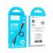 Кабель HOCO X96 Hyper 60W fast charging data cable Type-C to Type-C (L=0.25M) Black