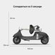 Электросамокат с сиденьем OKAI Ceetle PRO EA10C Black 10', 350(900)W, 25Kmh, 10.4Ah, 55Km, 20%, NFC, App, 29kg