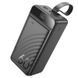 Зовнішній акумулятор HOCO J123C Element 22.5W+PD20W fully compatible power bank with digital display(60000mAh) Black