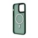Чехол для смартфона с MagSafe Cosmic Apple iPhone 14 Pro Max Green
