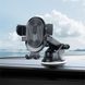 Автотримач для телефона BOROFONE BH85 Experience one-button car holder(center console)