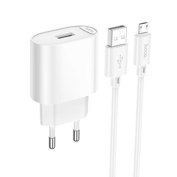 Купити Мережевий зарядний пристрій з кабелем HOCO C109A(10.5W) Fighter single port charger set(Micro) White