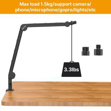Купити Штатив-тримач Ulanzi Vijim Multifunction Desk Setup Stand (UV-2873 LS25)