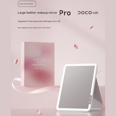 Купити Дзеркало для макіяжу Xiaomi DOCO 11 " Daylight Portable Flat Mirror Pro Pink