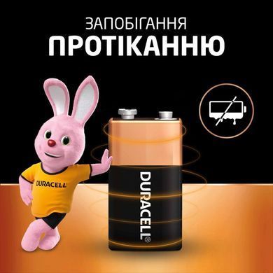 Купити Батарейка крона Duracell 9V/6LR61 (1шт)
