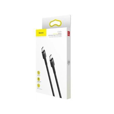 Купити Кабель Baseus Cafule PD2.0 100W flash charging USB Type-C-Type-C cable (20V 5A) 2m Gray+Black