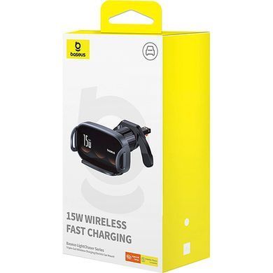 Купити Автотримач для телефона з БЗП Baseus LightChaser Series Triple-Coil Wireless Charging Electric Car Mount Cluster Black