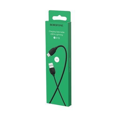 Купити Кабель BOROFONE BX19 USB to iP 2.4A, 1m, PVC, TPE connectors, Black