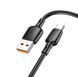 Кабель BOROFONE BX93 Super power 100W charging data cable Type-C Black