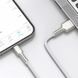 Кабель Baseus Cafule Series Metal Data Cable USB to IP 2.4A 1m White