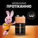 Батарейка крона Duracell 9V/6LR61 (1шт)