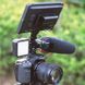 Адаптер кронштейн Ulanzi Vijim metal Triple Cold Shoe Mount (UV-2132 PT-12)