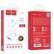 Сет зарядного устройства HOCO C12Q Smart QC3.0 charger set(Type-C) 18W White