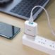 Сет зарядного устройства HOCO C12Q Smart QC3.0 charger set(Type-C) 18W White