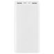 Power Bank Xiaomi Mi Power Bank 3 20000 mAh 18 W White