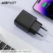 Мережевий зарядний пристрій ACEFAST A104 PD25W GaN single USB-C charger Black
