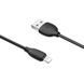 Кабель BOROFONE BX19 USB to iP 2.4A, 1m, PVC, TPE connectors, Black
