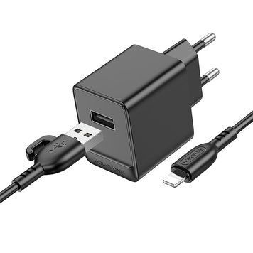 Купити Мережевий зарядний пристрій з кабелем BOROFONE BAS11A Erudite single port charger set(iP) Black