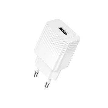 Купити Мережевий зарядний пристрій BOROFONE BAS71A Source single-port charger White