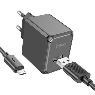 Купити Мережевий зарядний пристрій HOCO CS11A Ocean single port charger set(Micro) 10.5W Black