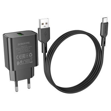 Купити Мережевий зарядний пристрій BOROFONE BA72A Spring single port QC3.0 charger set(Type-C) 18W Black