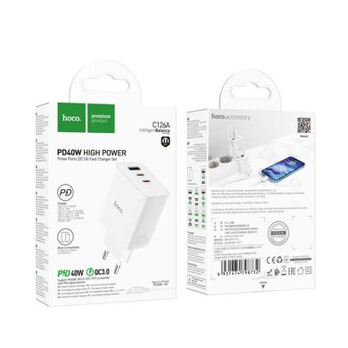 Купити Сетевое зарядное устройство Hoco C126A Pure White